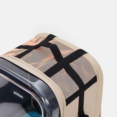 Imagen 2 del producto MOCHILA PARA MASCOTAS PIDAN®PET CARRY