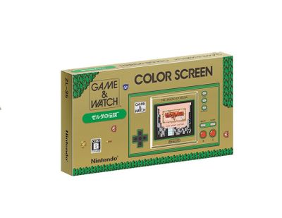 Imagen 2 del producto Game & Watch The Legend Of Zelda  