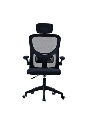 Silla Oficina Escritorio Respaldo Ergonomico Cervical Dc357