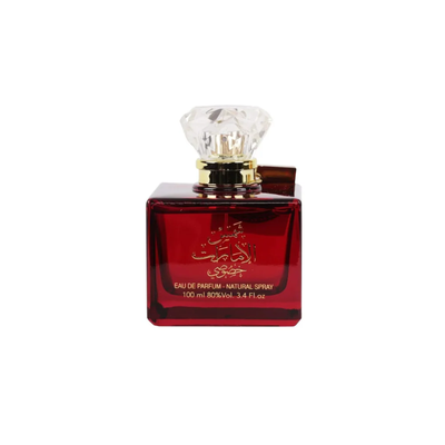 Imagen 2 del producto Perfume Shams Al Emarat Khususi Ard Al Zaafaran Edp 100Ml Unisex