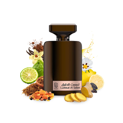 Imagen 2 del producto Perfume Lamsat Al Tabac Nylaa Premium Edp 100Ml Unisex