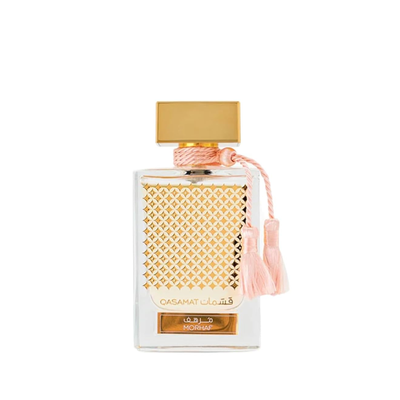 Imagen 2 del producto Perfume Qasamat Morhaf Rasasi Edp 65ML Unisex