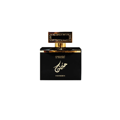 Imagen 2 del producto Perfume Haneem Jawharat Al Khallej Edp 100Ml Unisex
