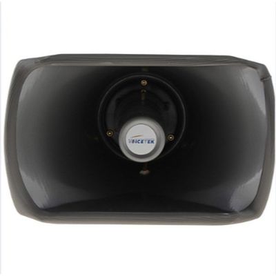 Imagen 2 del producto Bocina Rectangular Voicetek 25w 8 Ohm Sk-1165BJ