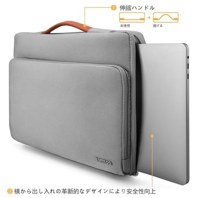 Imagen 2 del producto Funda A14 Para 15.4''( Macbook Pro 16'')- Gris