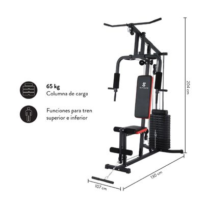 Imagen 2 del producto Máquina Home Gym P550 Pro 65 kg