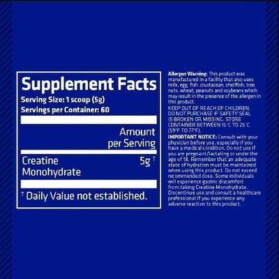 Imagen 2 del producto CREATINE MONOHYDRATE POWDER 300GR – USN