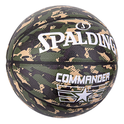 Imagen 2 del producto Balón Basketball Commander Camo Tamaño 7 Militar