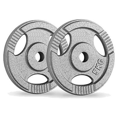 Discos olimpicos acero par 5 kg