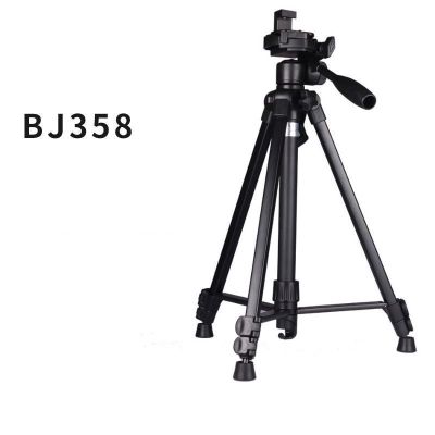 Imagen 2 del producto BJ358 Trípode Profesional Cámaras Videocámara/Proyector/Celular