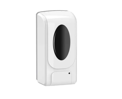 Imagen 2 del producto Dispensador De Alcohol Gel Jabon Liquido Automatico