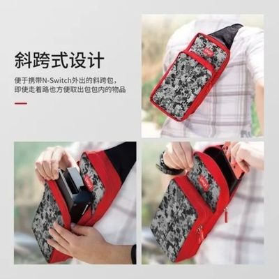 Imagen 2 del producto Bolsa De Almacenamiento Multifunción