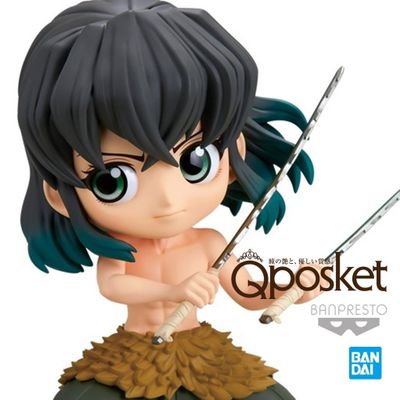 Imagen 2 del producto Demon Slayer Inosuke Hashibira II Ver B Q posket