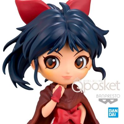 Imagen 2 del producto Yashahime Moroha Ver C Q posket Petit