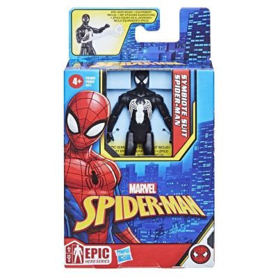 Imagen 2 del producto Figura Spider-Man Epic Hero Series Spider-Man