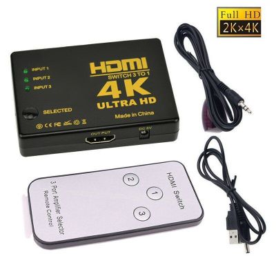 Imagen 2 del producto Switch HDMI 3 Entradas 1 Salida 4K Control Remoto Birlink