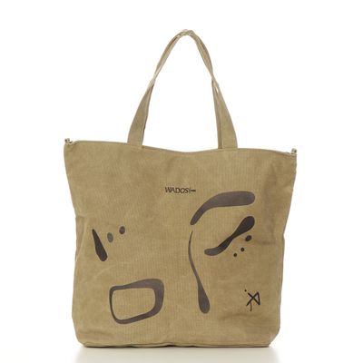 Bolso Canvas Con Estampado