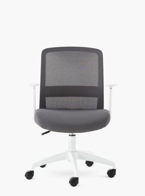 Silla Oficina Mesh Gris