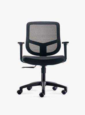Silla oficina Operativa Leaf Negro