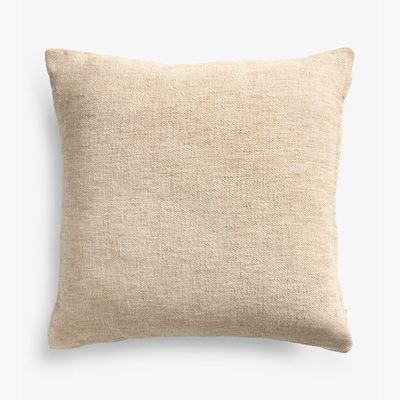 Imagen 1 del producto Funda Cojín Arga 60x60 Beige