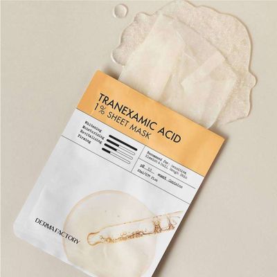 Imagen 2 del producto Mascarilla facial iluminadora ácido tranexámico niacinamida