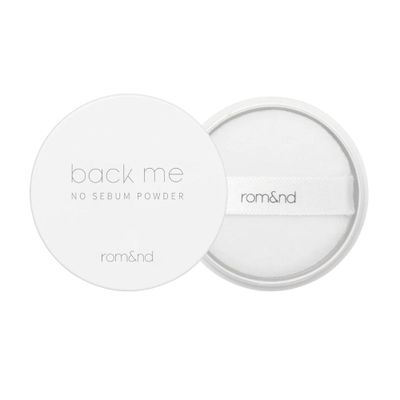 Imagen 1 del producto Polvo traslucido matificante con partículas ultra finas