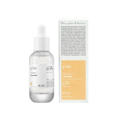 Imagen 2 del producto Ampolla Facial con Ceramidas Plant Base Cosmética Coreana