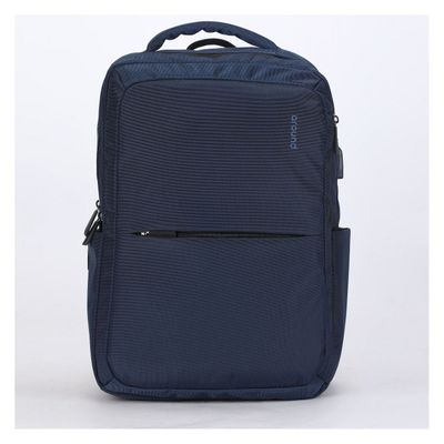 Imagen 1 del producto Mochila urbanfit Azul