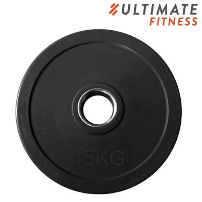 Imagen 2 del producto Disco Olímpico Engomado 15 kg