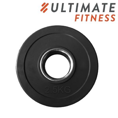 Imagen 2 del producto Disco Olímpico Engomado 2.5 kg