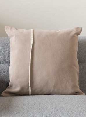 Imagen 2 del producto Cojin Covec Café Amoblé