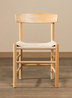 Imagen 2 del producto Silla Ferreiros Café Amoblé