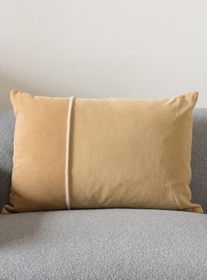 Imagen 2 del producto Cojin Astra Amarillo Amoblé