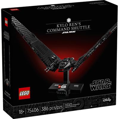 LEGO Lanzadera de Mando de Kylo Ren (75406)