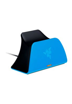 Imagen 2 del producto Base de Carga Rápida Razer Para Control PS5 Azul