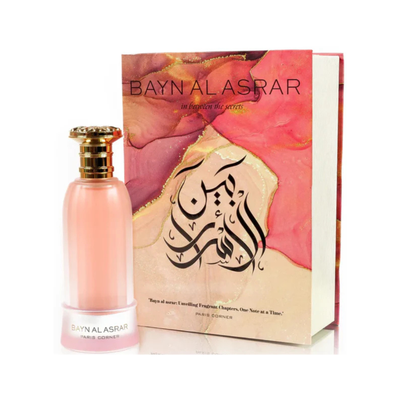 Imagen 2 del producto Perfume Bayn Al Asrar in between the secrets EDP 80 ml Paris Corner