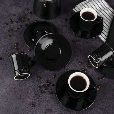 Imagen 2 del producto Set 4 Tazas De Cafe Wayu