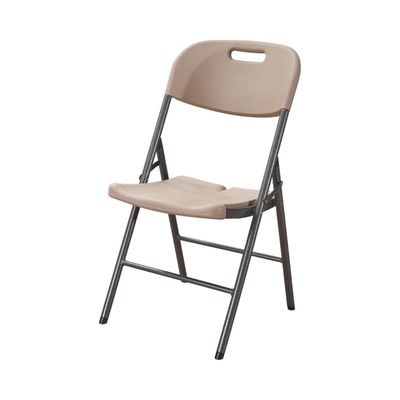 Silla Plegable 46x53x87cm Beige Northwest