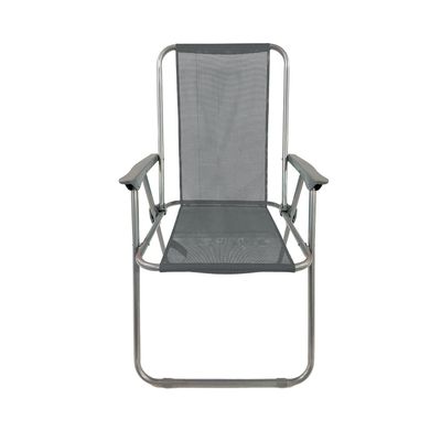 Imagen 1 del producto Silla Playera Gray Beach Gris 88x54x47cm NorthPak