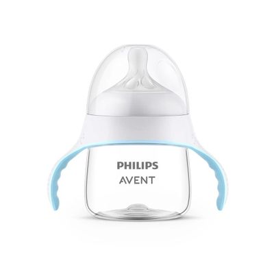 Imagen 2 del producto Trainer Cup Natural 3.0 Avent