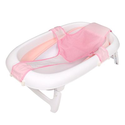 Bañera Con Hamaca Rosada Infanti