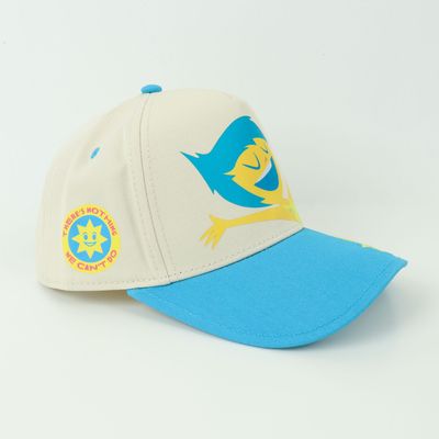 Imagen 2 del producto Jockey Niña Intensamente Alegria Beige Disney