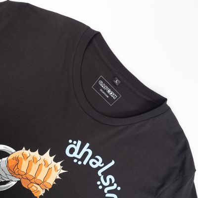 Imagen 2 del producto Polera Hombre Street Fighter Puños Negro