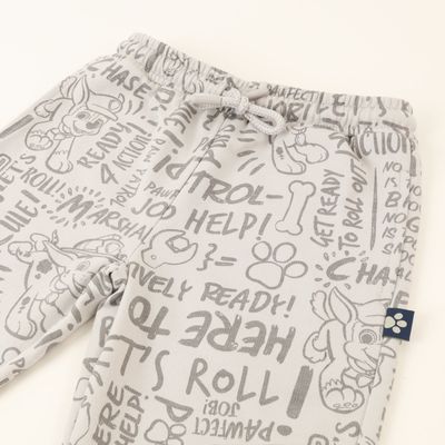 Imagen 2 del producto Pantalon De Buzo Niño Rubble Y Marshall Beige Paw Patrol