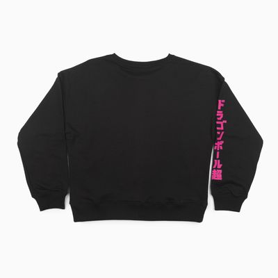 Imagen 2 del producto Poleron Niña Dragon Ball Z Dragon Negro Dragon Ball