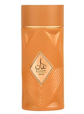 Imagen 2 del producto PERFUME ARMAF ANSAM KAYAAN BRUN EDP 100ML