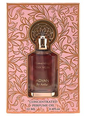 PERFUME  ADYAN PINK MUSK CONCENTRATED PERFUME OIL 12ML