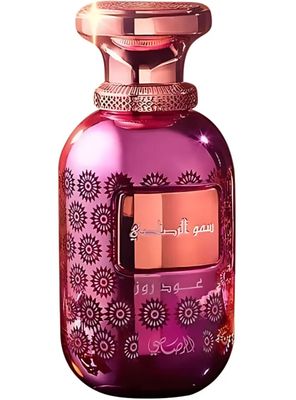 PERFUME  RASASI LAMAAN COLLECTION LAVENDER OUD EDP 100ML