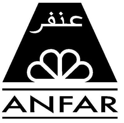 Imagen 2 del producto PERFUME  ANFAR LONDON RITUALS OF ANFAR DIVINE EXTRAIT DE PARFUM 80ML 