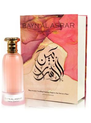 PERFUME PARIS CORNER BAYN AL ASRAR IN BETWEEN THE SECRETS EDP 80ML